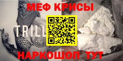трава Комсомольск-на-Амуре