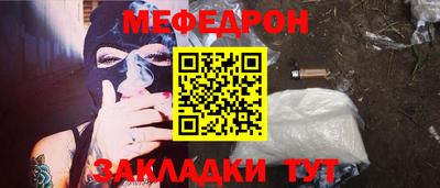 дмт Коммунар