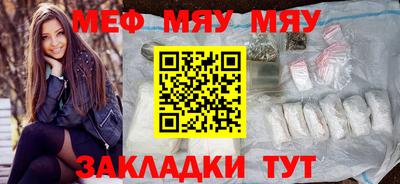дмт Коммунар