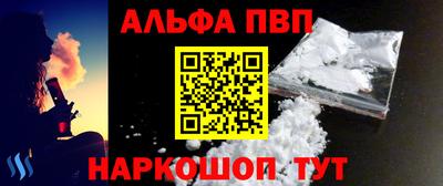 дмт Коммунар