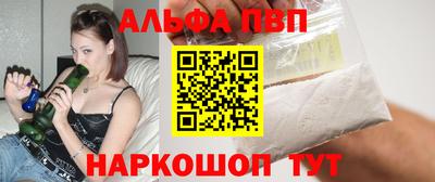 дмт Коммунар