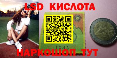 дмт Коммунар