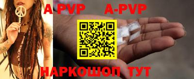 дмт Коммунар