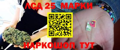 дмт Коммунар