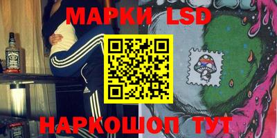 дмт Коммунар