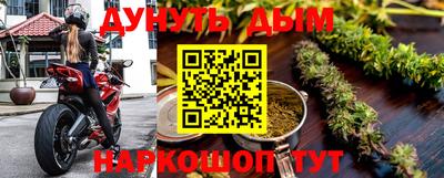 дмт Коммунар