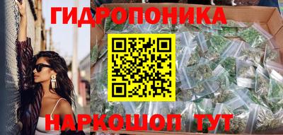 дмт Коммунар