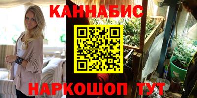 дмт Коммунар