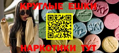 дмт Коммунар