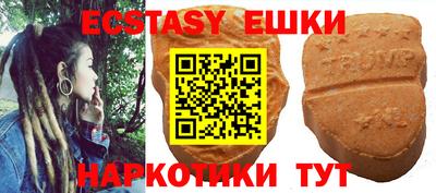 дмт Коммунар