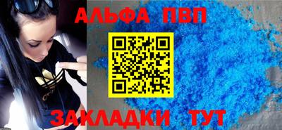 дмт Коммунар