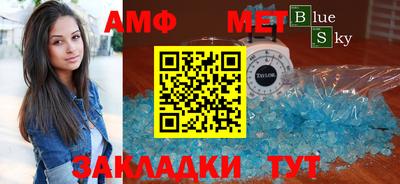 дмт Коммунар
