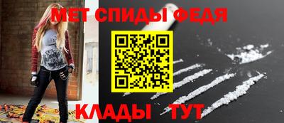 трава Комсомольск-на-Амуре