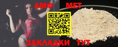 спайс Конаково