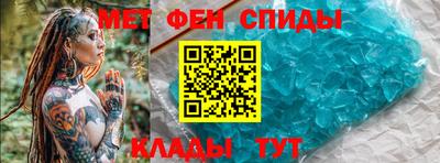 трава Комсомольск-на-Амуре