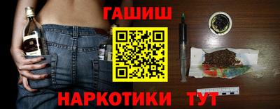 дмт Коммунар