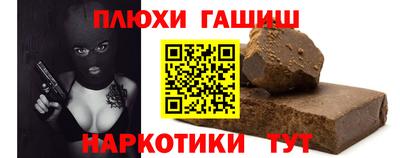 дмт Коммунар