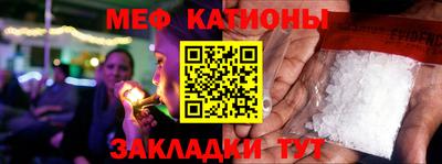 дмт Коммунар